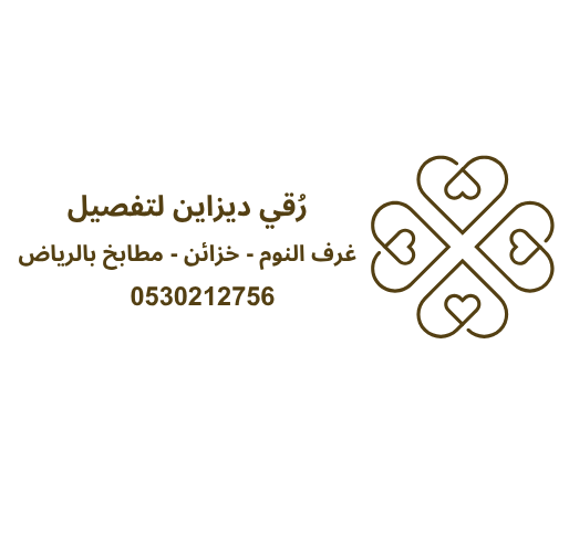 ايقونة 3